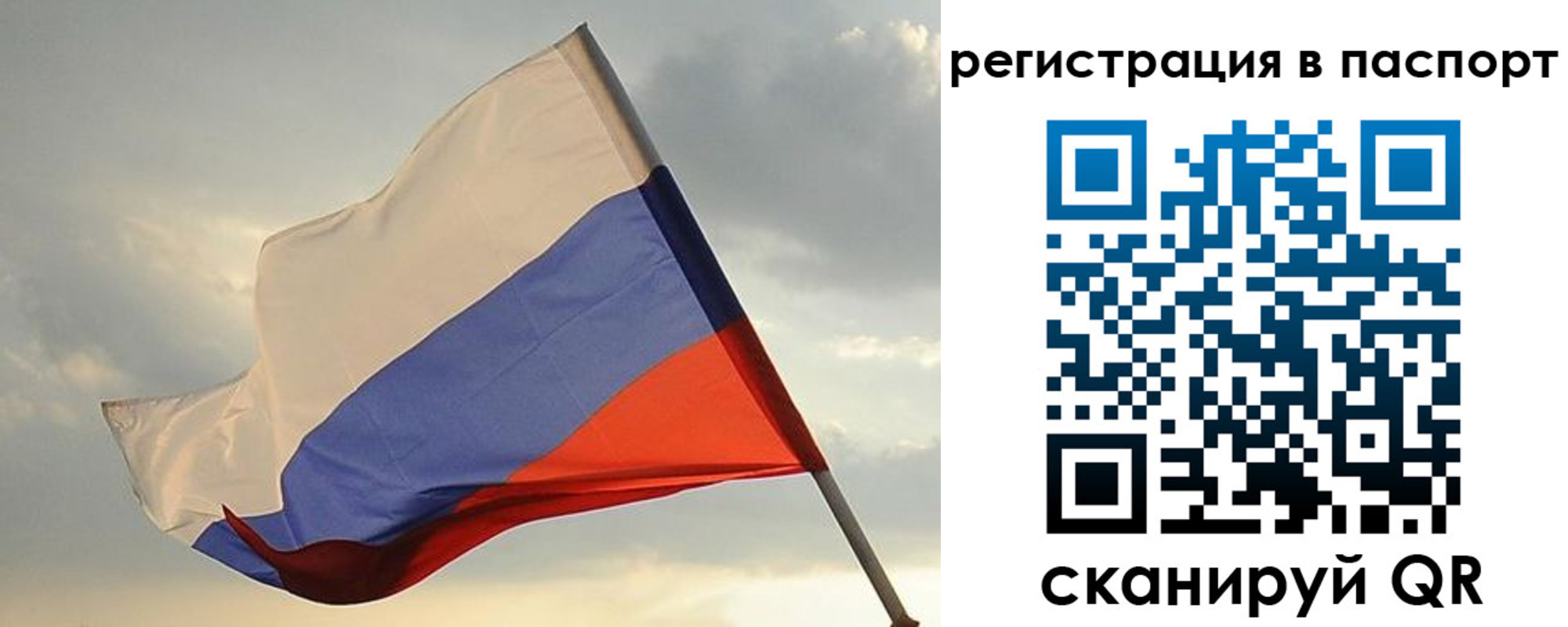 форма 3 в Аткарске